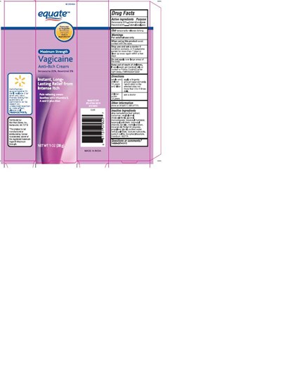 VAGICAINE PACKAGING.jpg VAGICAINE PACKAGING
